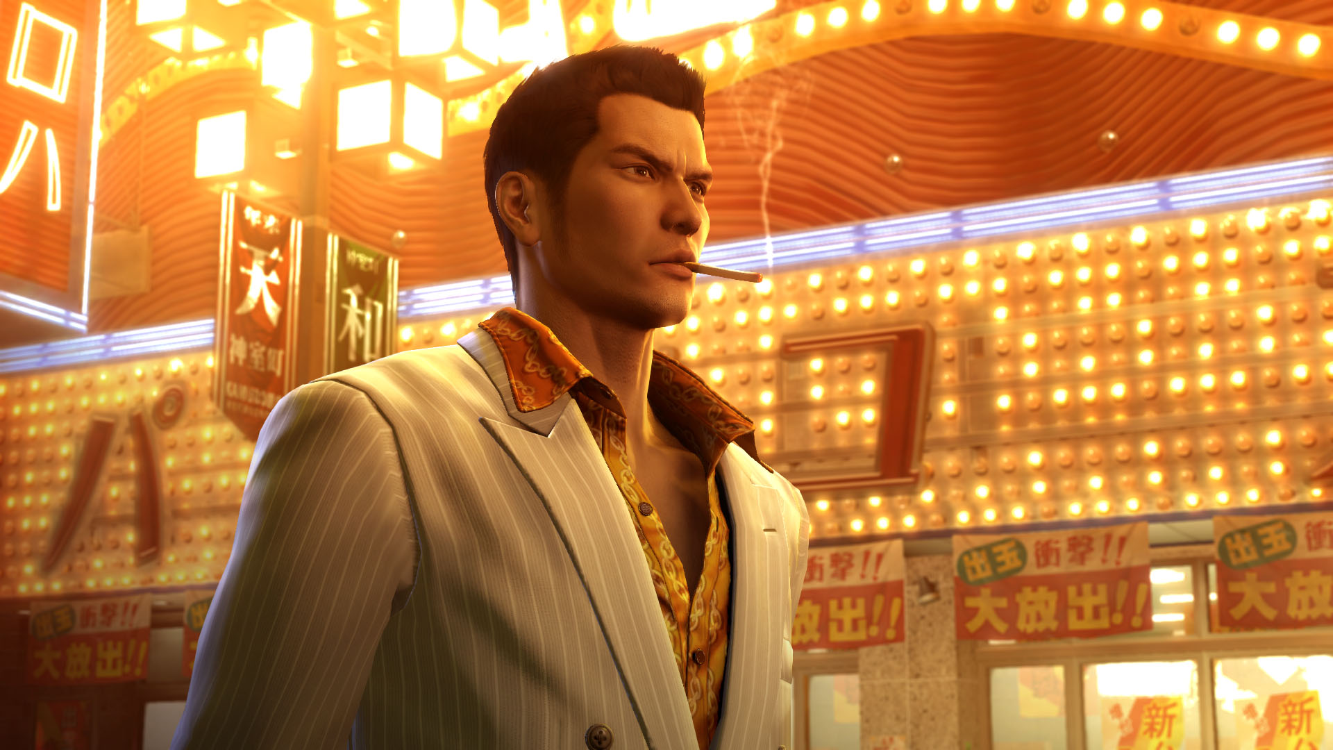 A screenshot from Yakuza 0 on the Switch 2