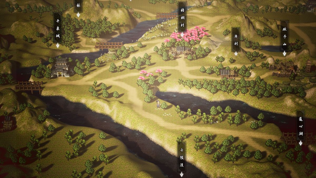 Codename: Wandering Sword screen
