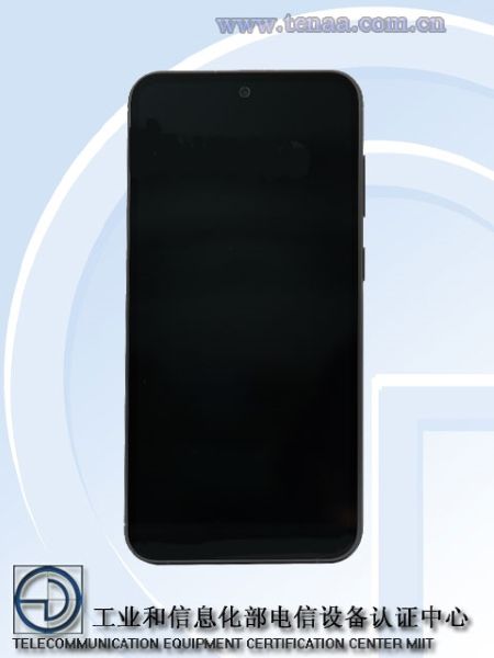 Galaxy S23 FE TENAA images