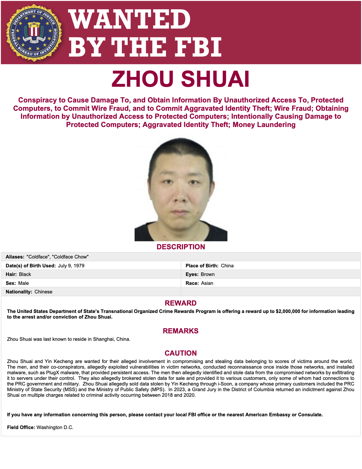 An FBI wanted poster for Zhou Shuai.