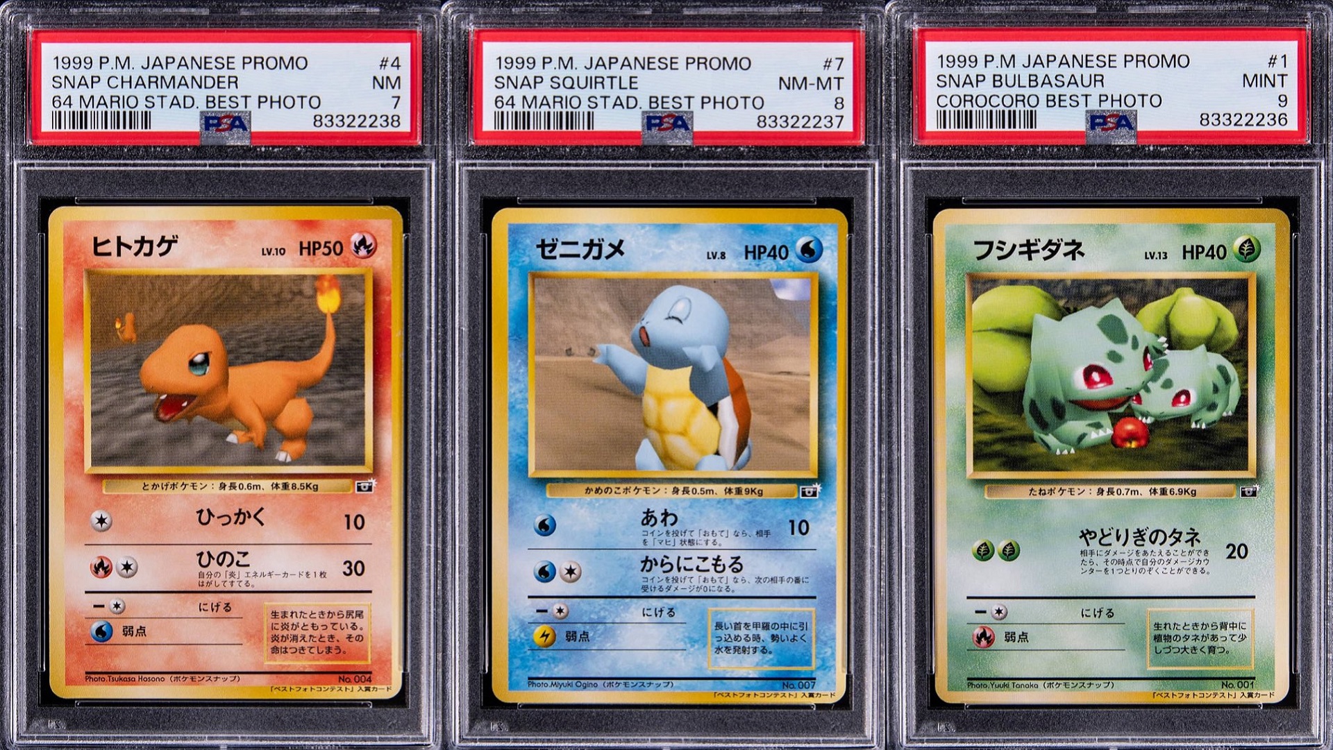 First Edition Pokémon Cards Collection Sells for More Than $100,000