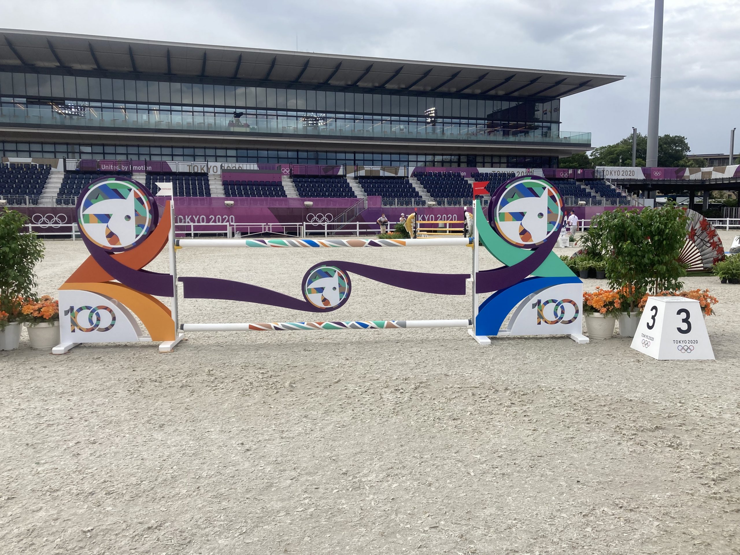 Olympic eventing showjumping