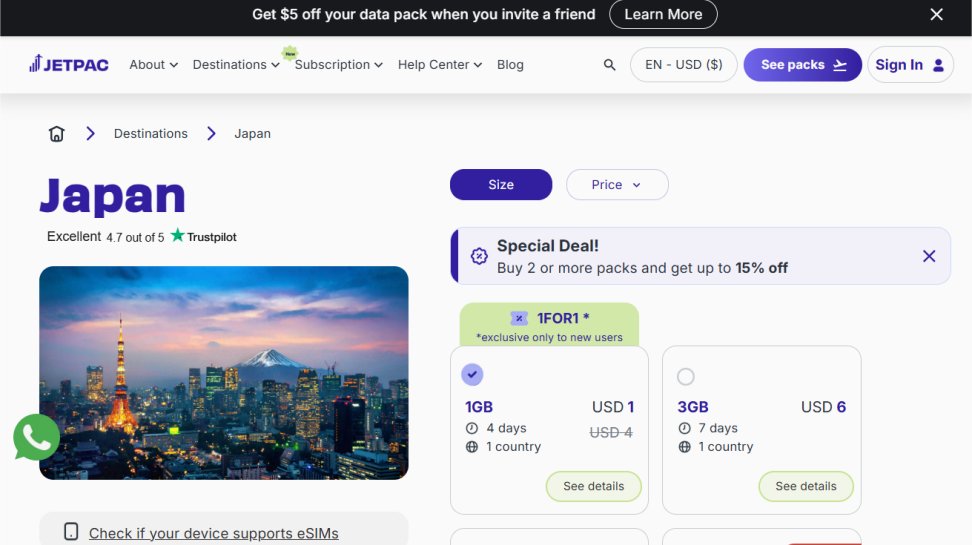 Jetpac website screenshot (June 2025).