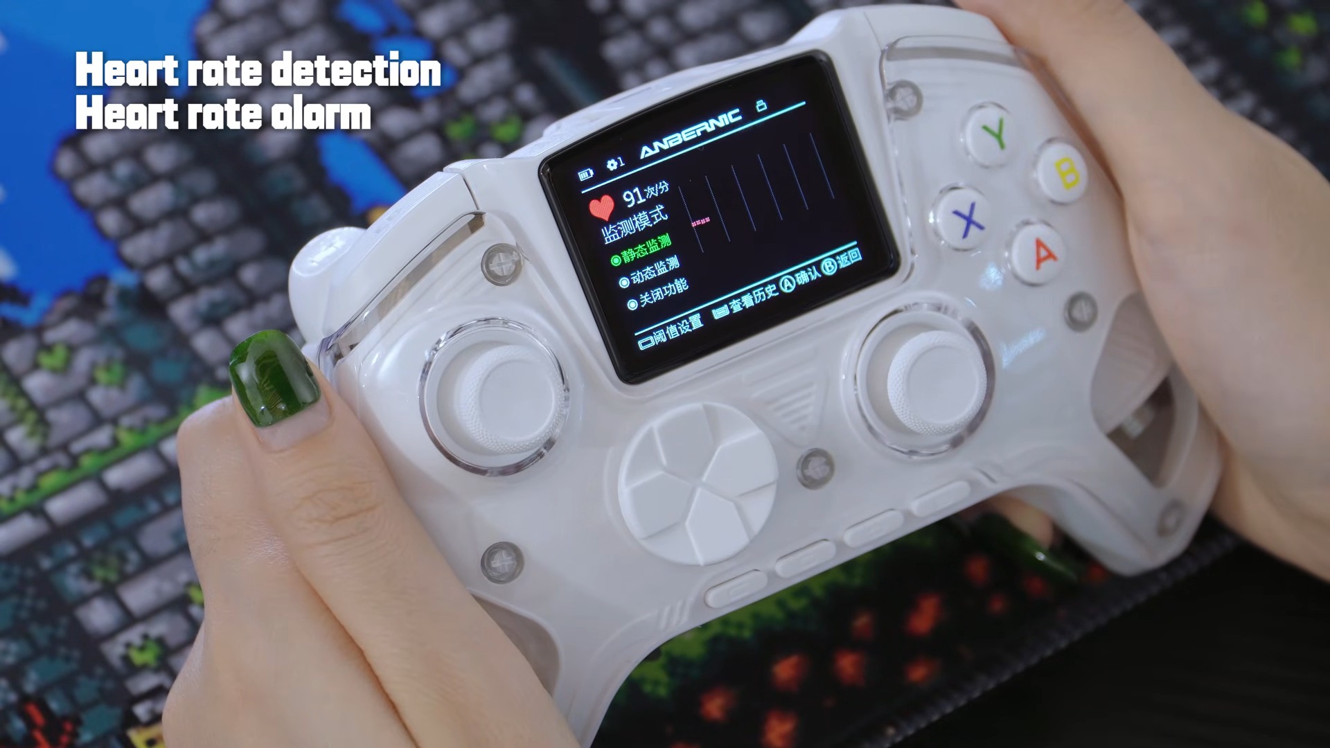 Trailer screenshot for the ANBERNIC RG G01 Smart controller