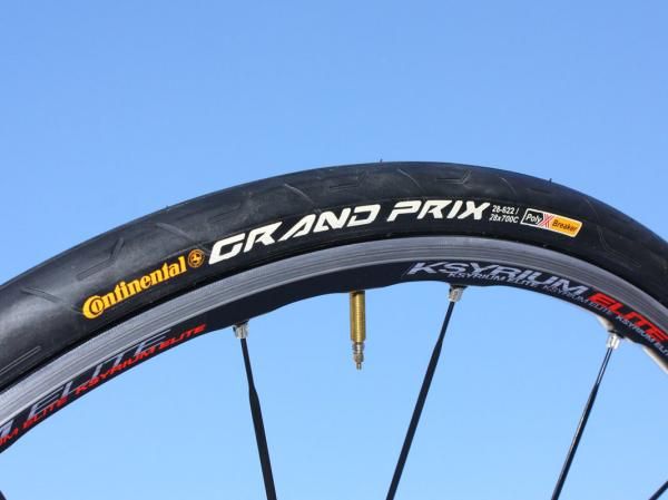 The monstrous 28mm Grand Prix is expected to provide a velvety ride but might not fit in some road frames.