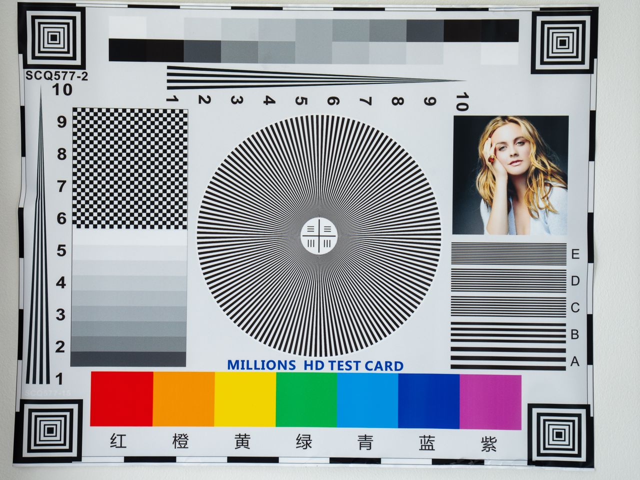 photographic test chart