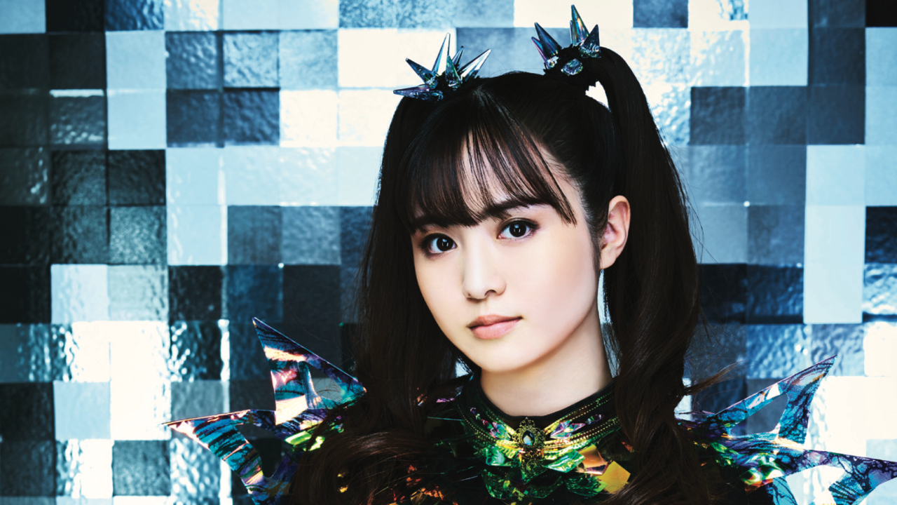 Moametal looking into the camera