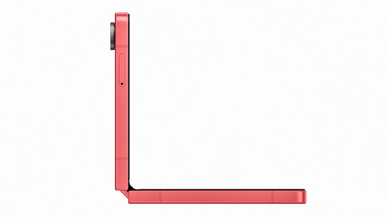 Samsung Galaxy Z Flip 7