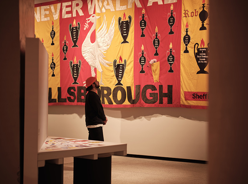 Design Museum