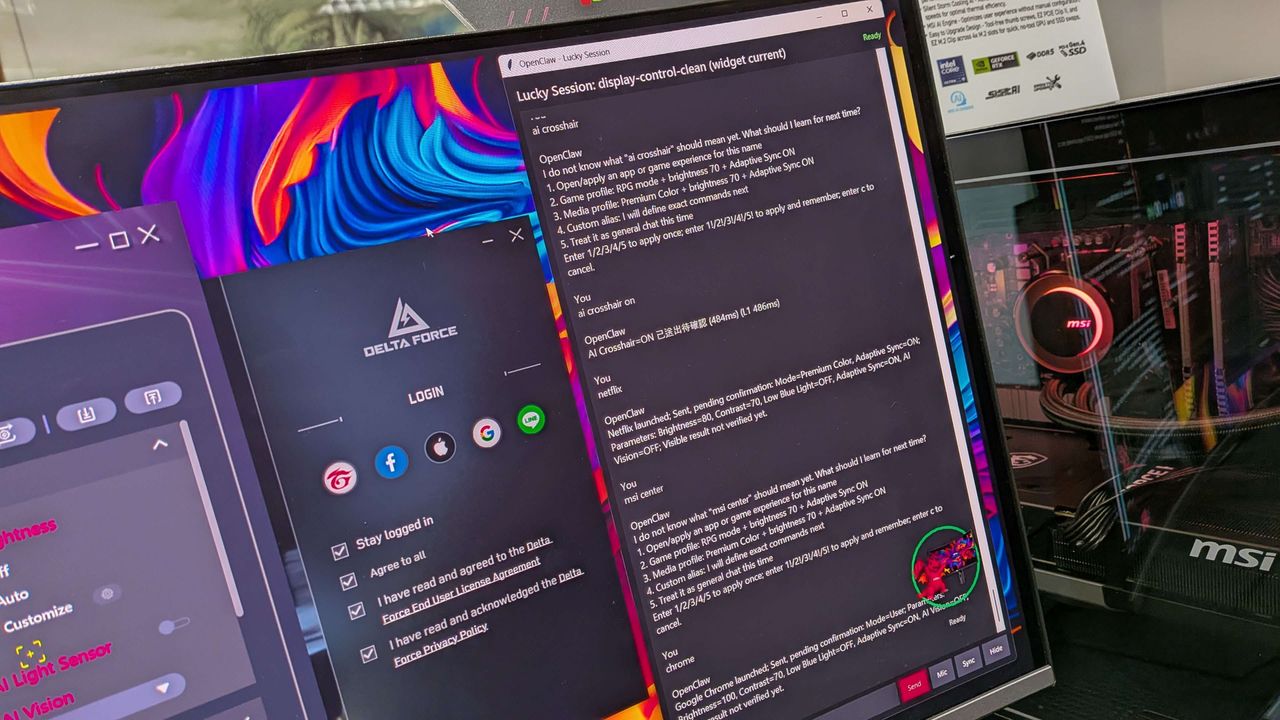 MSI Agentic AI features