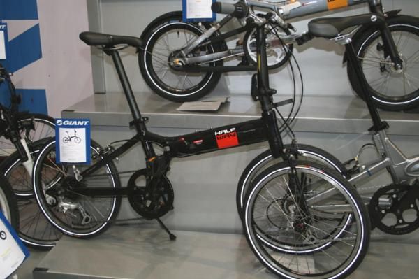 Giant do folding bikes too