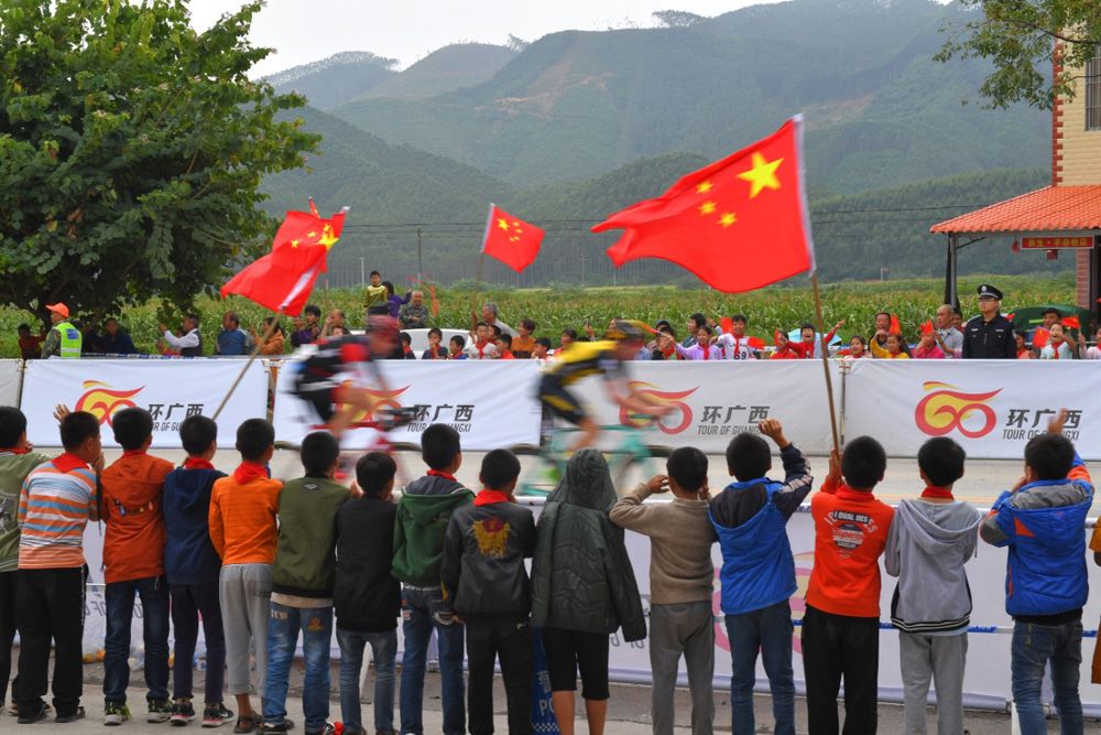 The red flags were flying in China