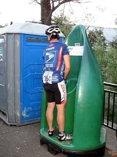 Outdoor privy before the start.