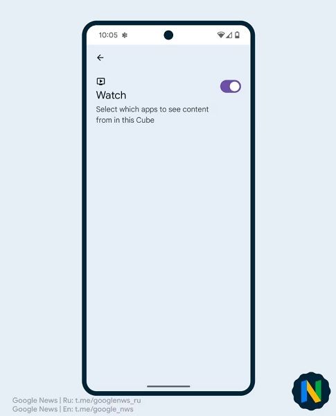Users can edit what apps appear within app categories, like "watch," in the "Cubes" app.