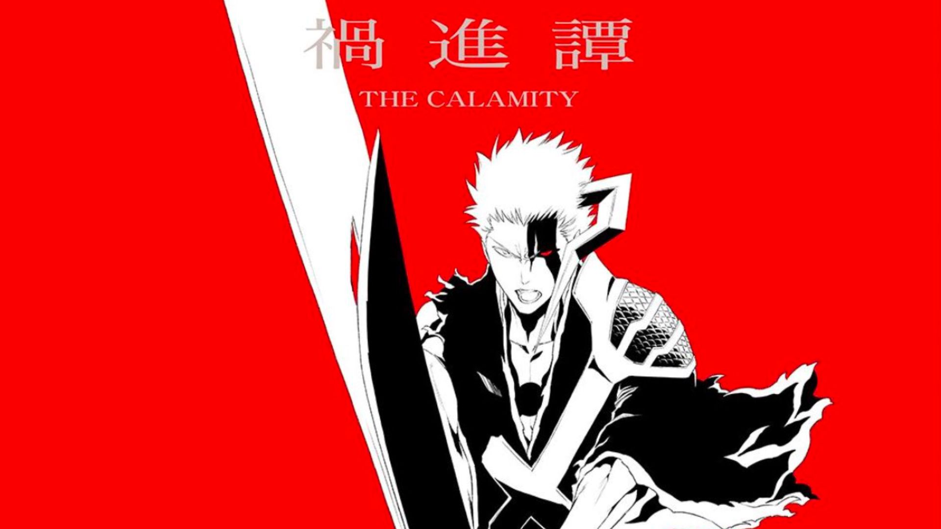 Bleach Thousand-Year Blood War part 4