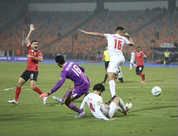 Al Ahly