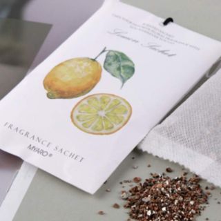 a pack of twelve lemon scented sachets, filled like seed packets