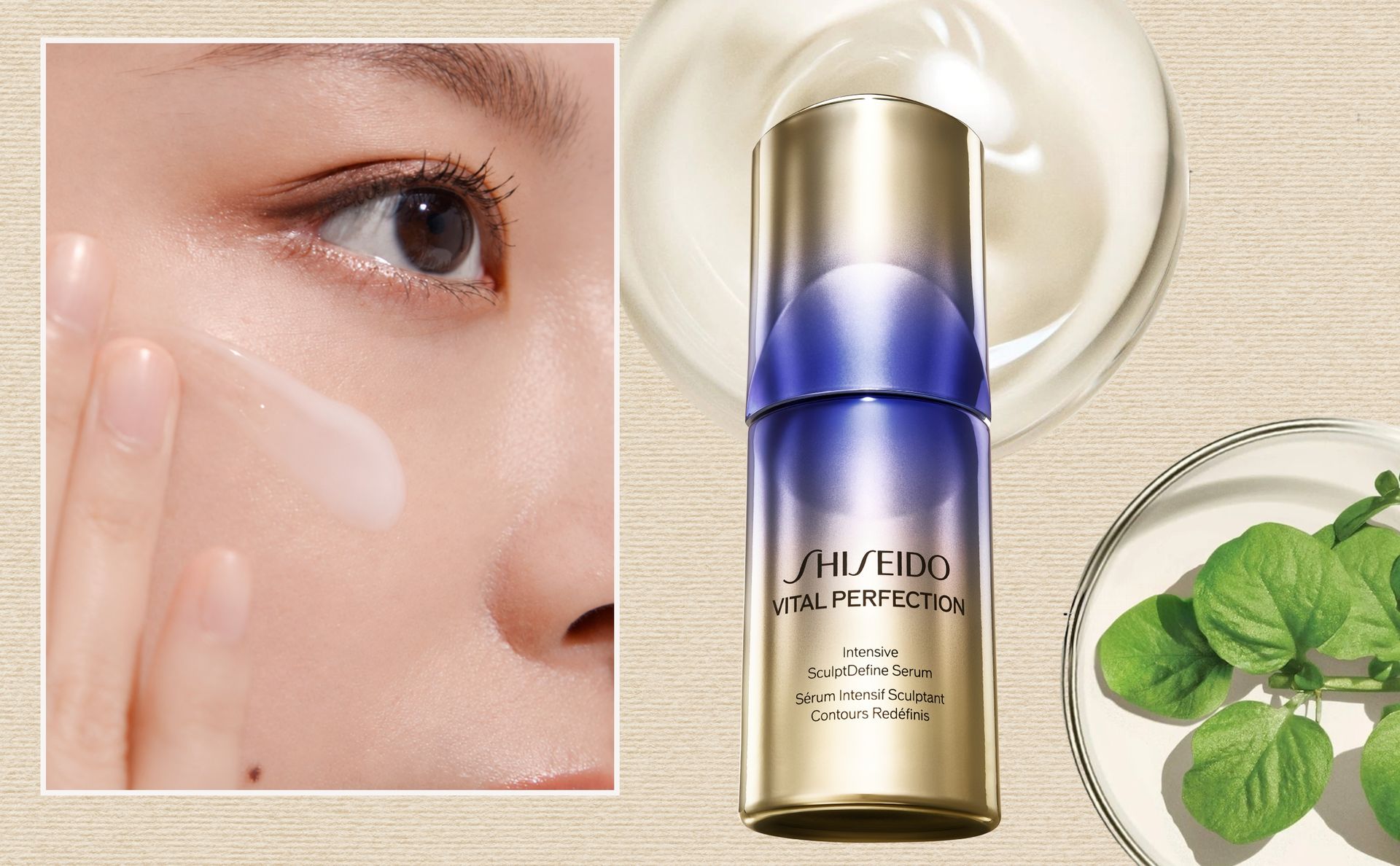 A Week with Shiseido's New Serum: Real Results or Just Promise?