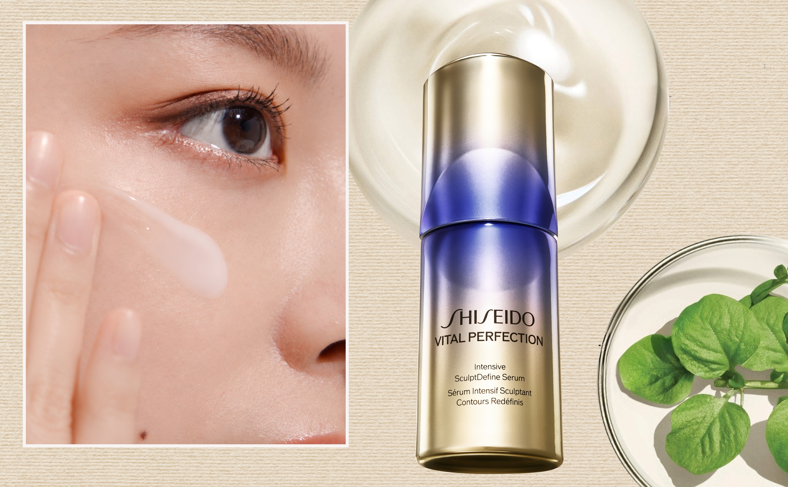 Shiseido Vital Perfection SculptDefine Serum on a womens face next to the bottle and ingredients