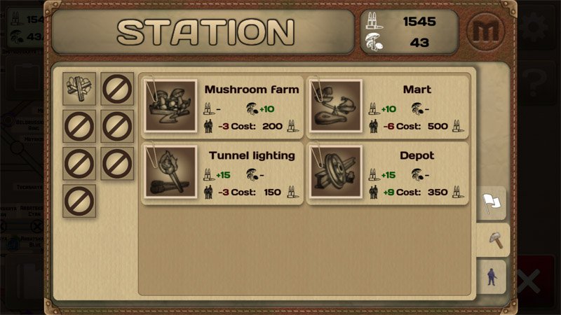 Metro 2033 Wars