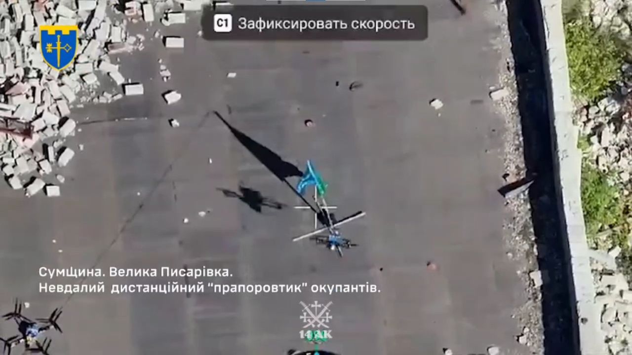 'Enemy rags do not remain on Ukrainian soil for long': Ukrainian forces destroy Russian flag 30 seconds after it was dropped by a drone