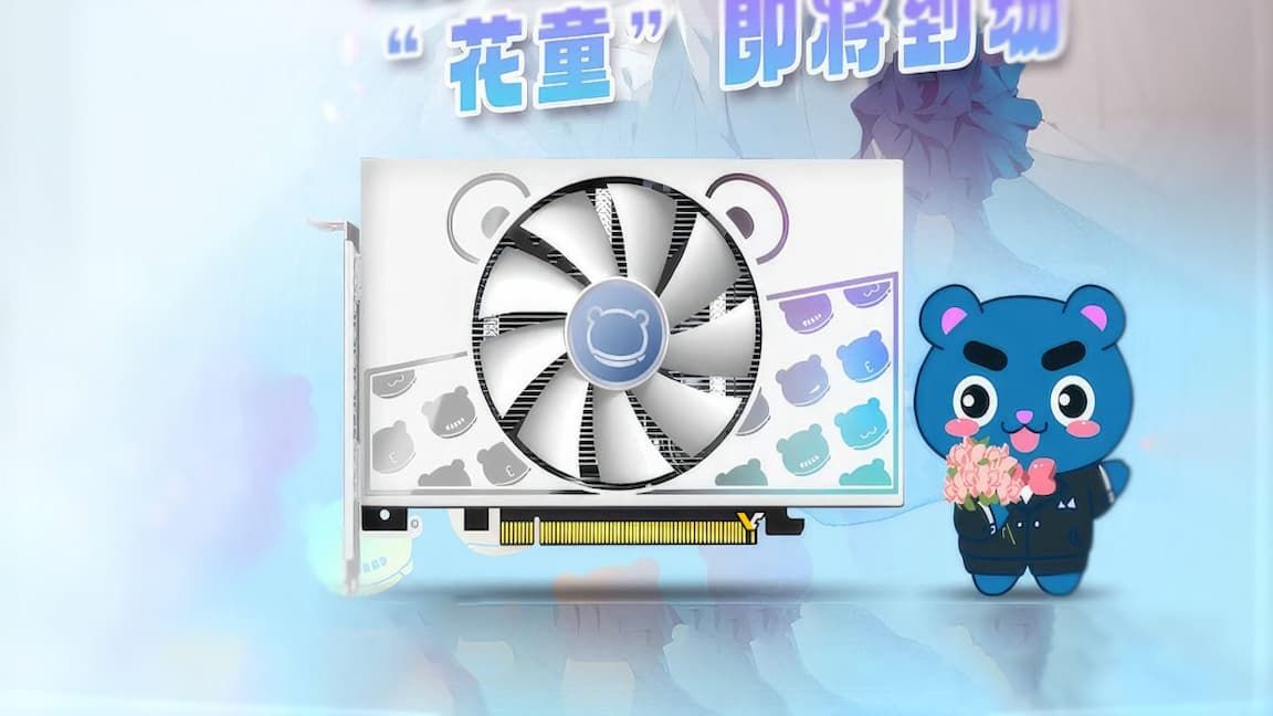 a rtx 4060 with teddy bear print