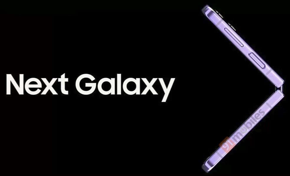 Galaxy Z Flip 4 in bora purple from the side