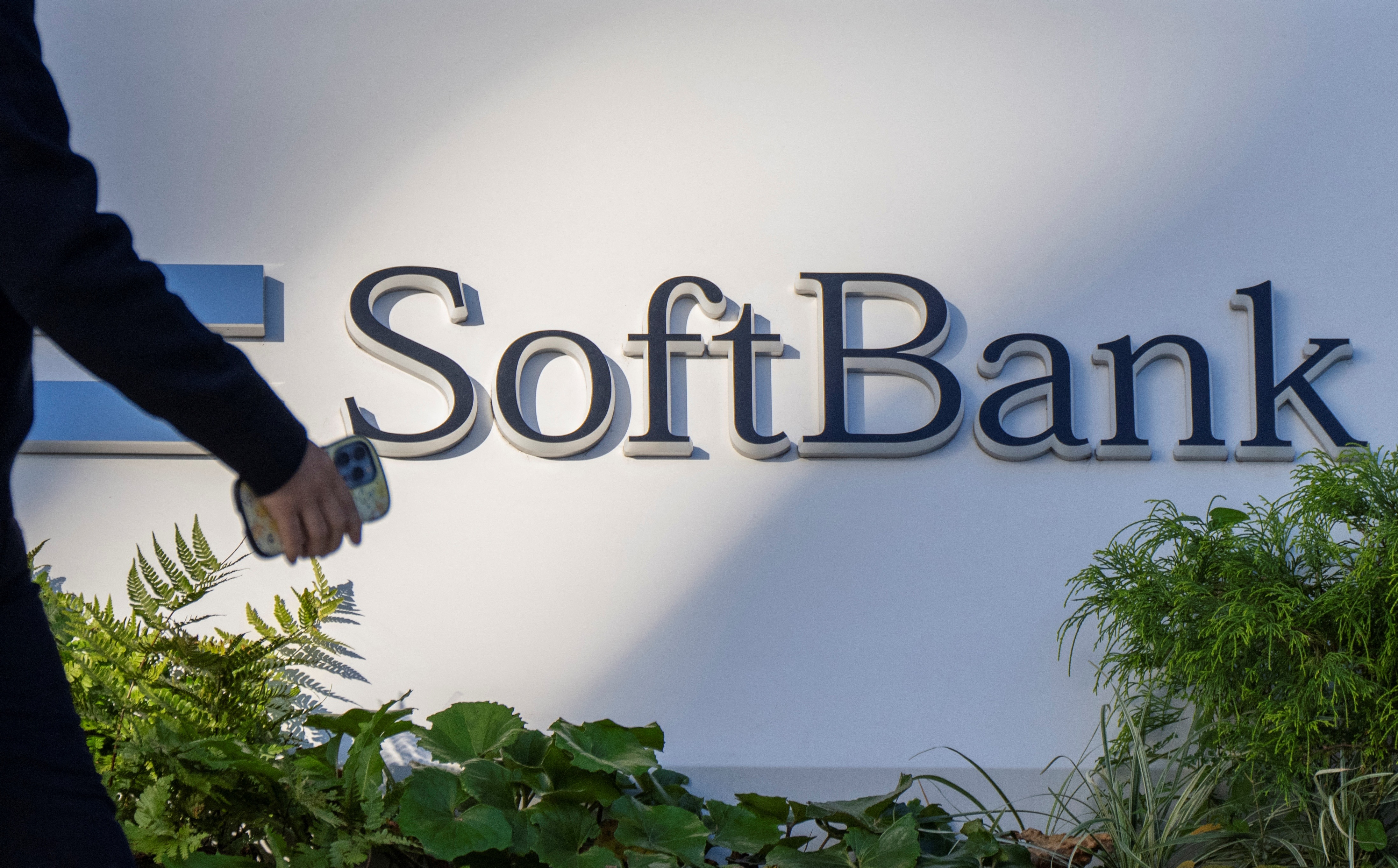 Softbank logo