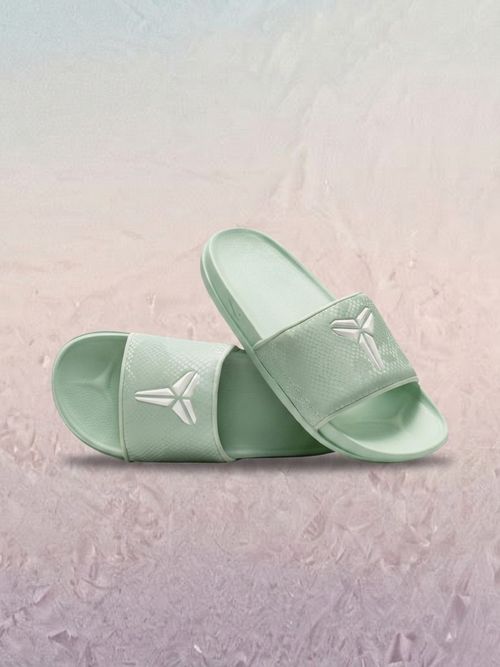 Kobe Offcourt Slides - Steam/Summit White