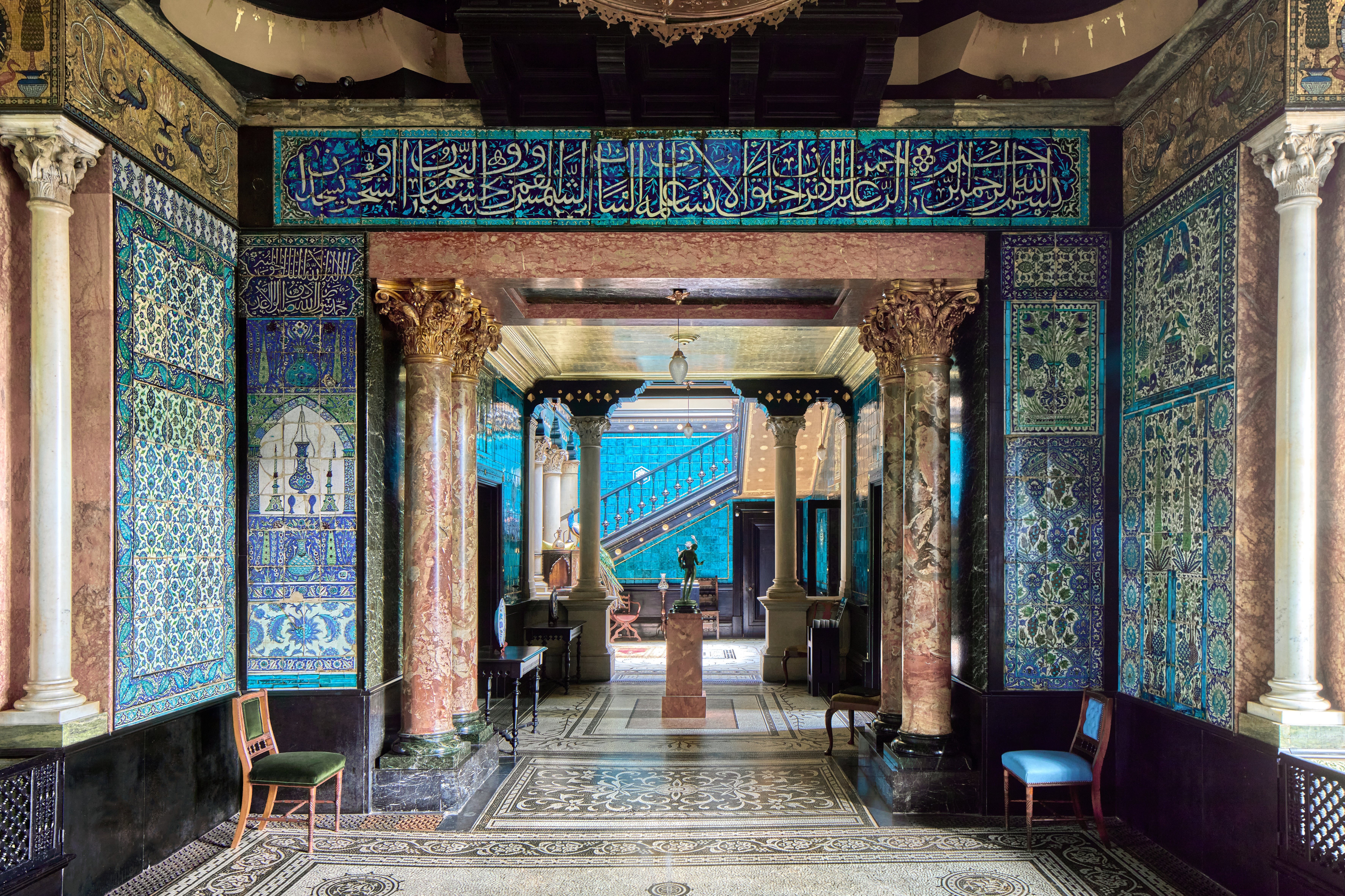 Arab Hall, Leighton House