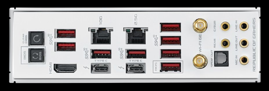 Asus ROG Maximus XIII Extreme