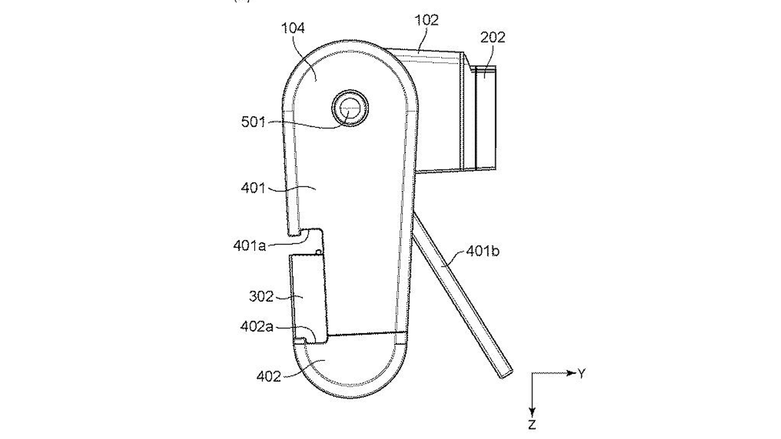 A patent drawing showing designs for a Canon smartphone camera accessory