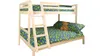 COMFY LIVING 3FT SINGLE & 4FT SMALL DOUBLE BUNK BED