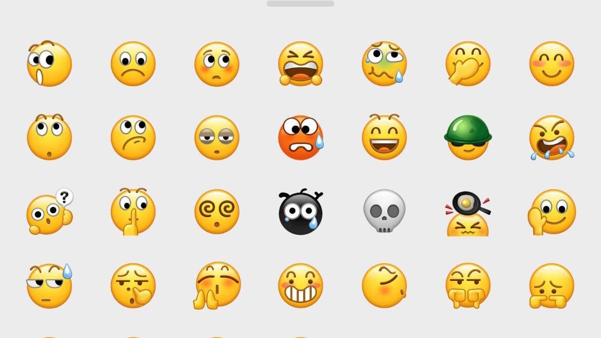 A screengrab of WeChat&#039;s emojis