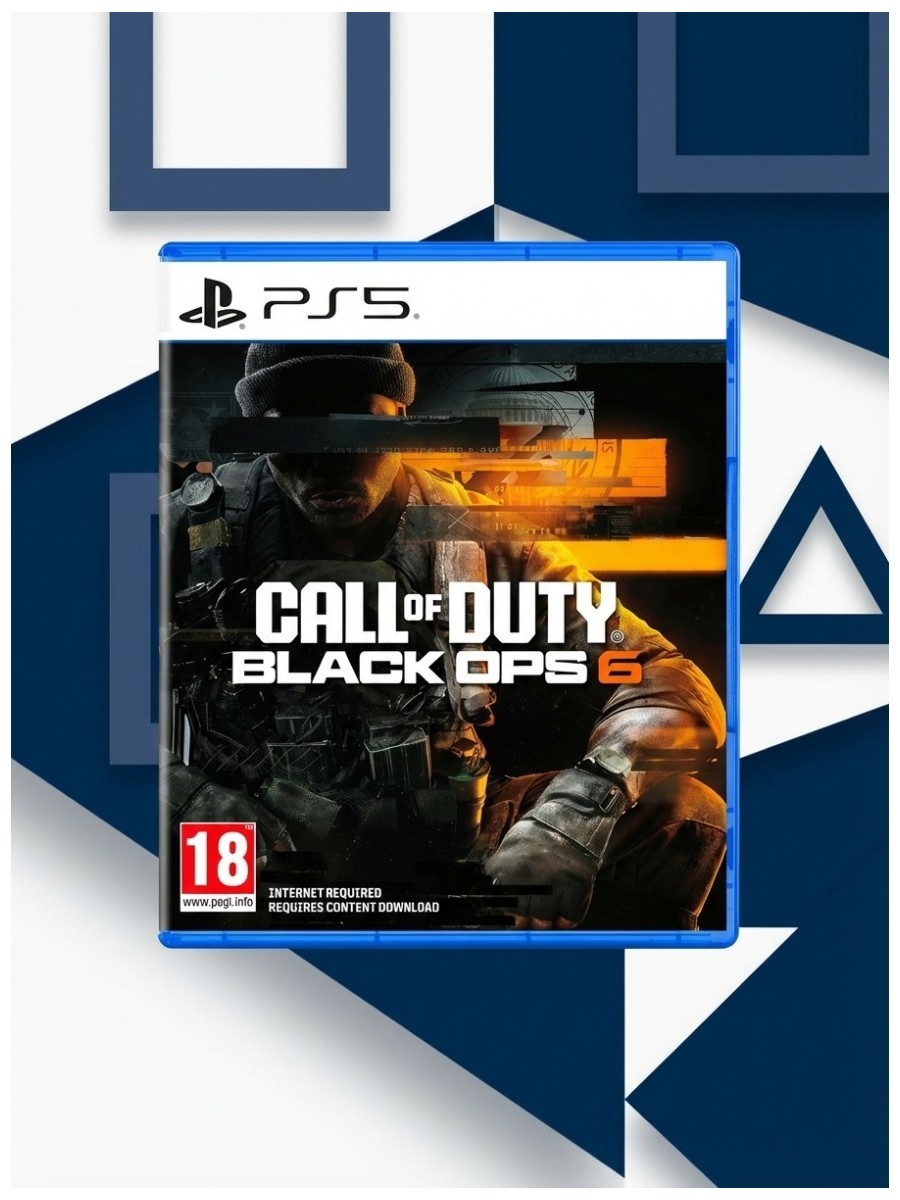 Black Friday PS5 game deals