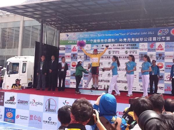 Aaron Kemps (V Australia) on the podium after winning stage 1 and becoming race leader