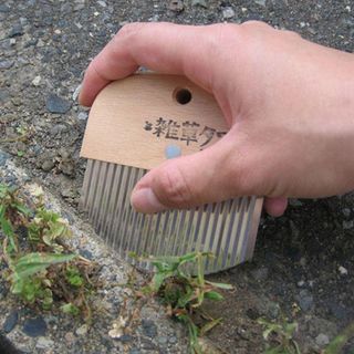 a japanese sidewalk weeding tools