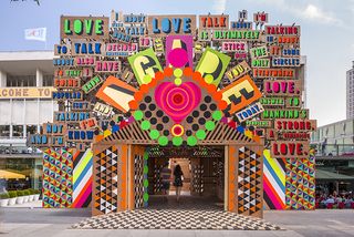 Morag Myerscough and Luke Morgan created The Temple of Agape. Photography: Gareth Gardner