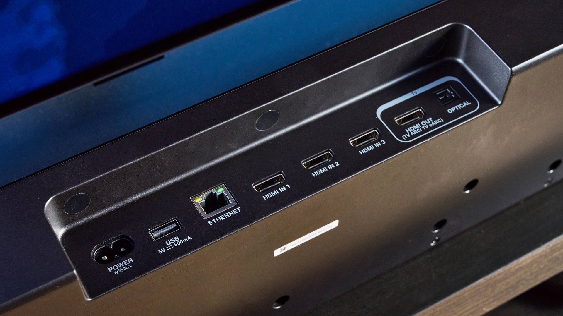 the jbl bar 1300xmk2 in black photographed against the blue tom's guide background