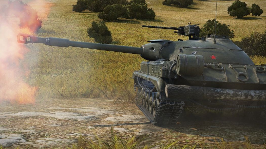 Tank