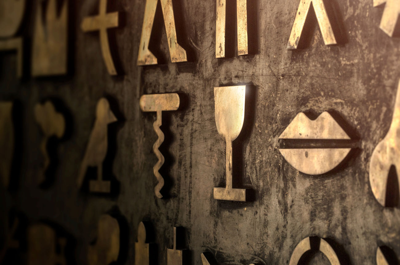 A wall of wine-related hieroglyphs