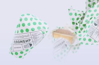 ice-cream packaging