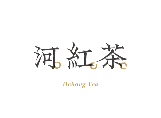 Zuo is a guru for fans of contemporary Chinese typography