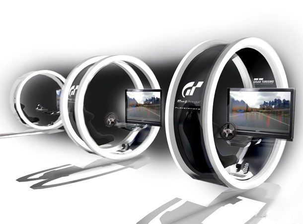 Gran Turismo 5 Gamer Setup