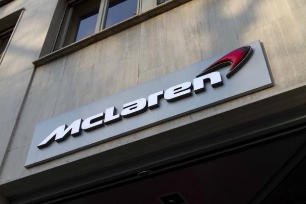 The McLaren showroom in Milan