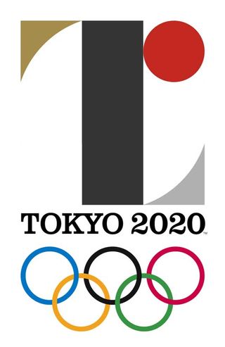 The official logo for the 2020 Summer Games