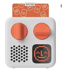 Yoto Mini