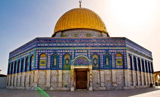 Famous buildings: Dome of the Rock in Jerusalem