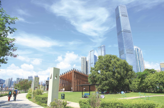 Art Park and Growing-Up Pavilion in West Kowloon