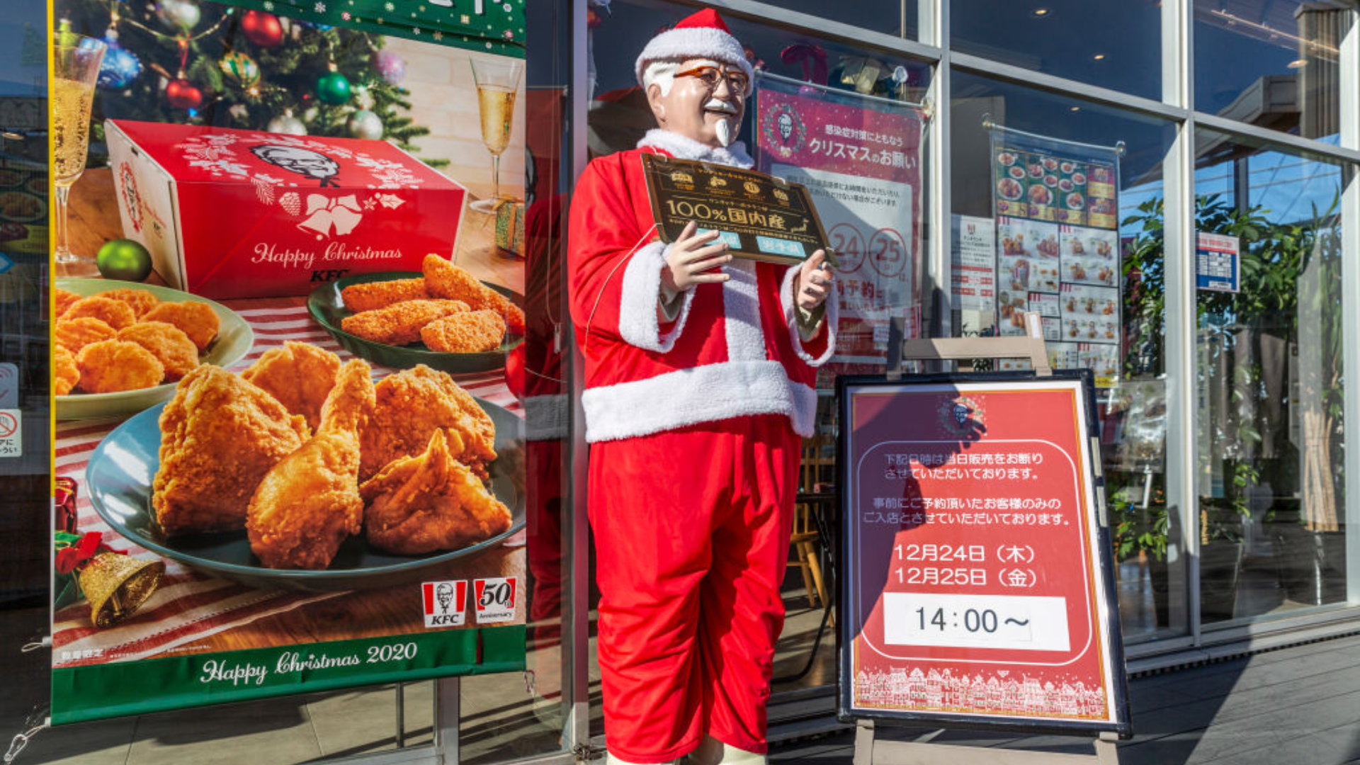 KFC in Japan at Christmas